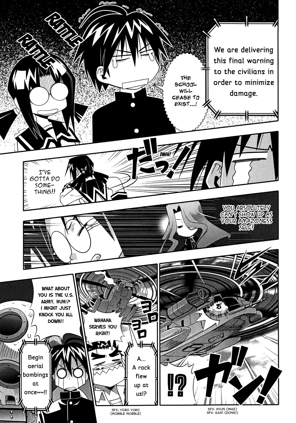 Seto no Hanayome Chapter 50 page 34