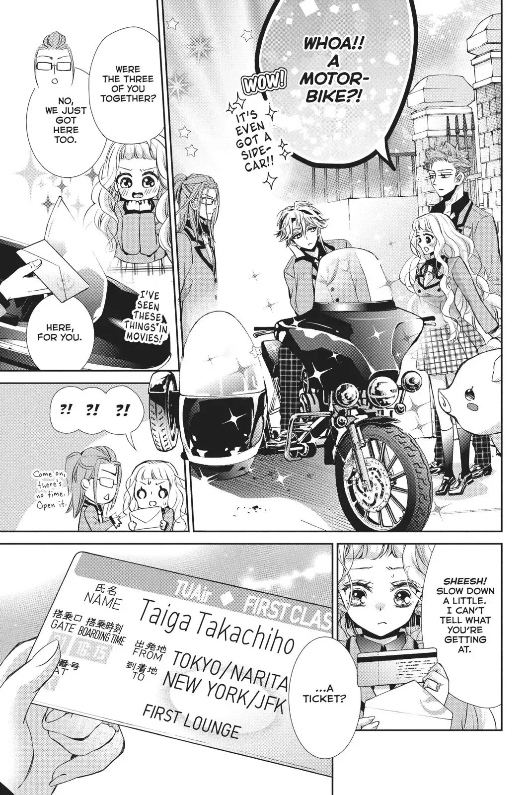 Kurohyou to 16-sai Chapter 42 page 25