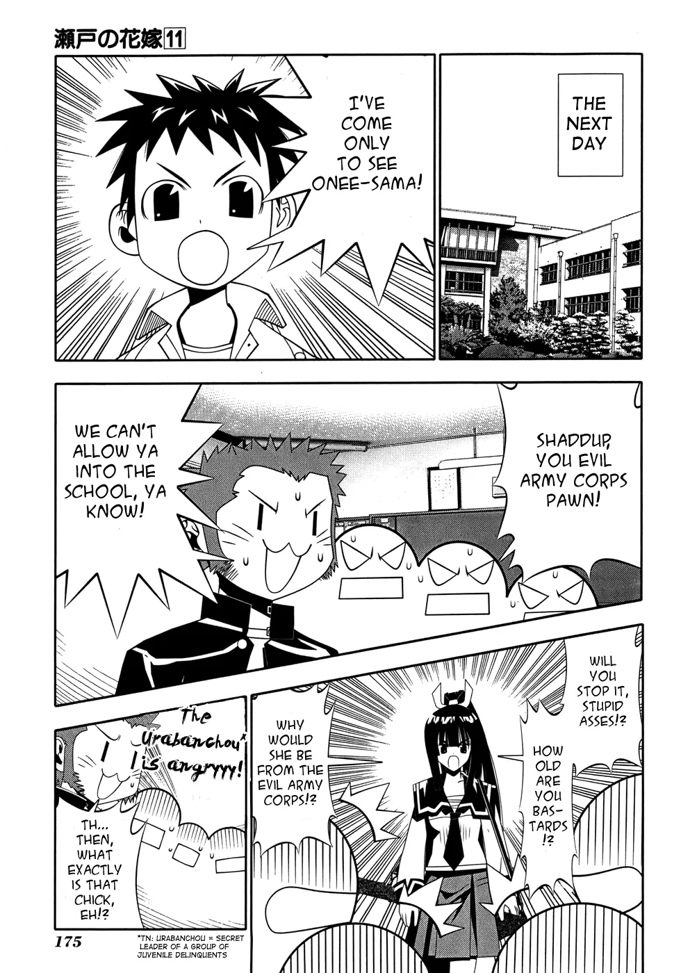 Seto no Hanayome Chapter 50 page 37