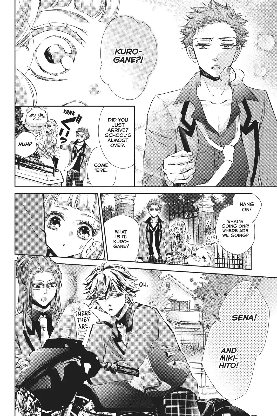 Kurohyou to 16-sai Chapter 42 page 24