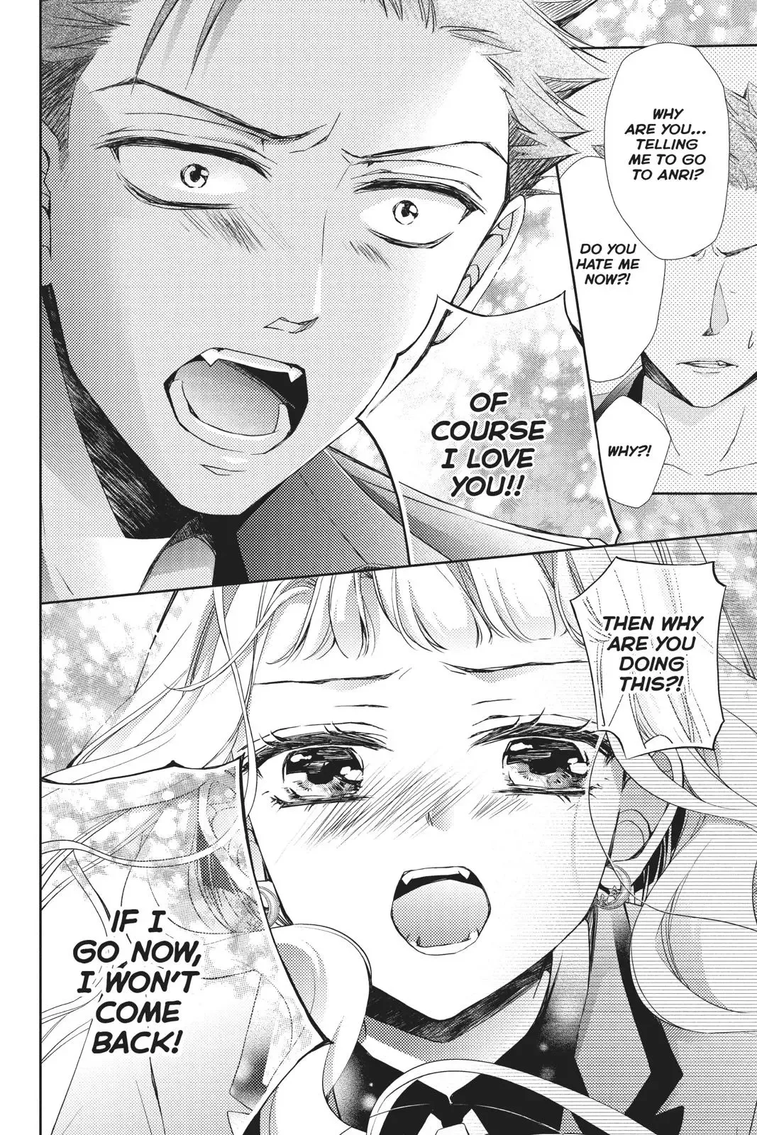 Kurohyou to 16-sai Chapter 42 page 28