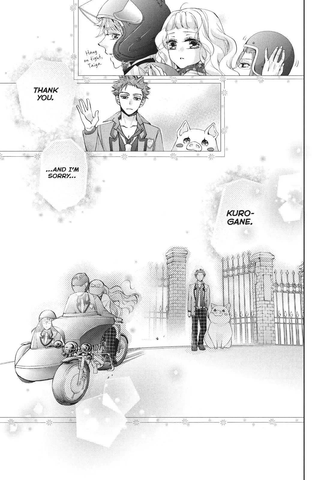 Kurohyou to 16-sai Chapter 42 page 33