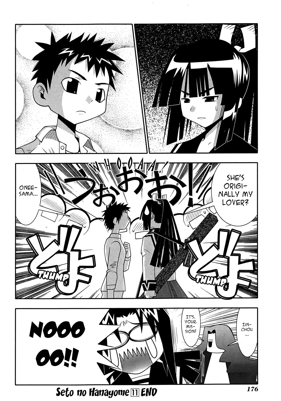 Seto no Hanayome Chapter 50 page 38
