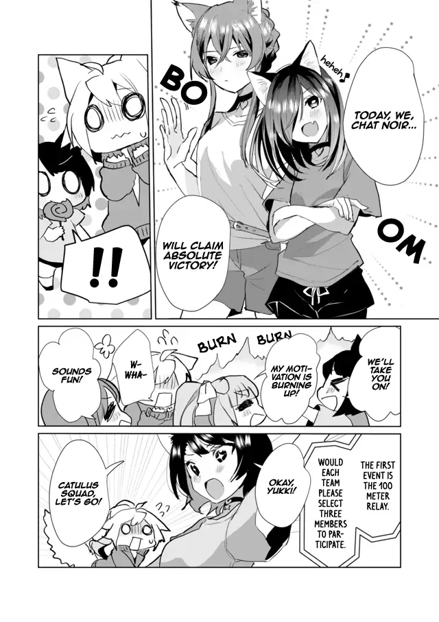 Nekomusume Shoukougun Chapter 47 page 6