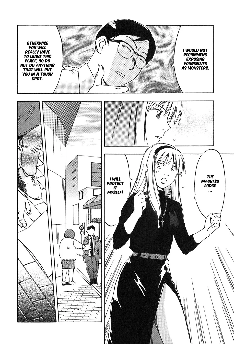 Magetsukan Kitan Chapter 42 page 4