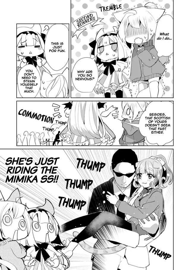 Nekomusume Shoukougun Chapter 47 page 7