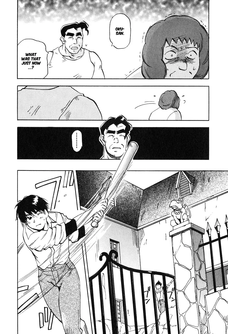 Magetsukan Kitan Chapter 42 page 8