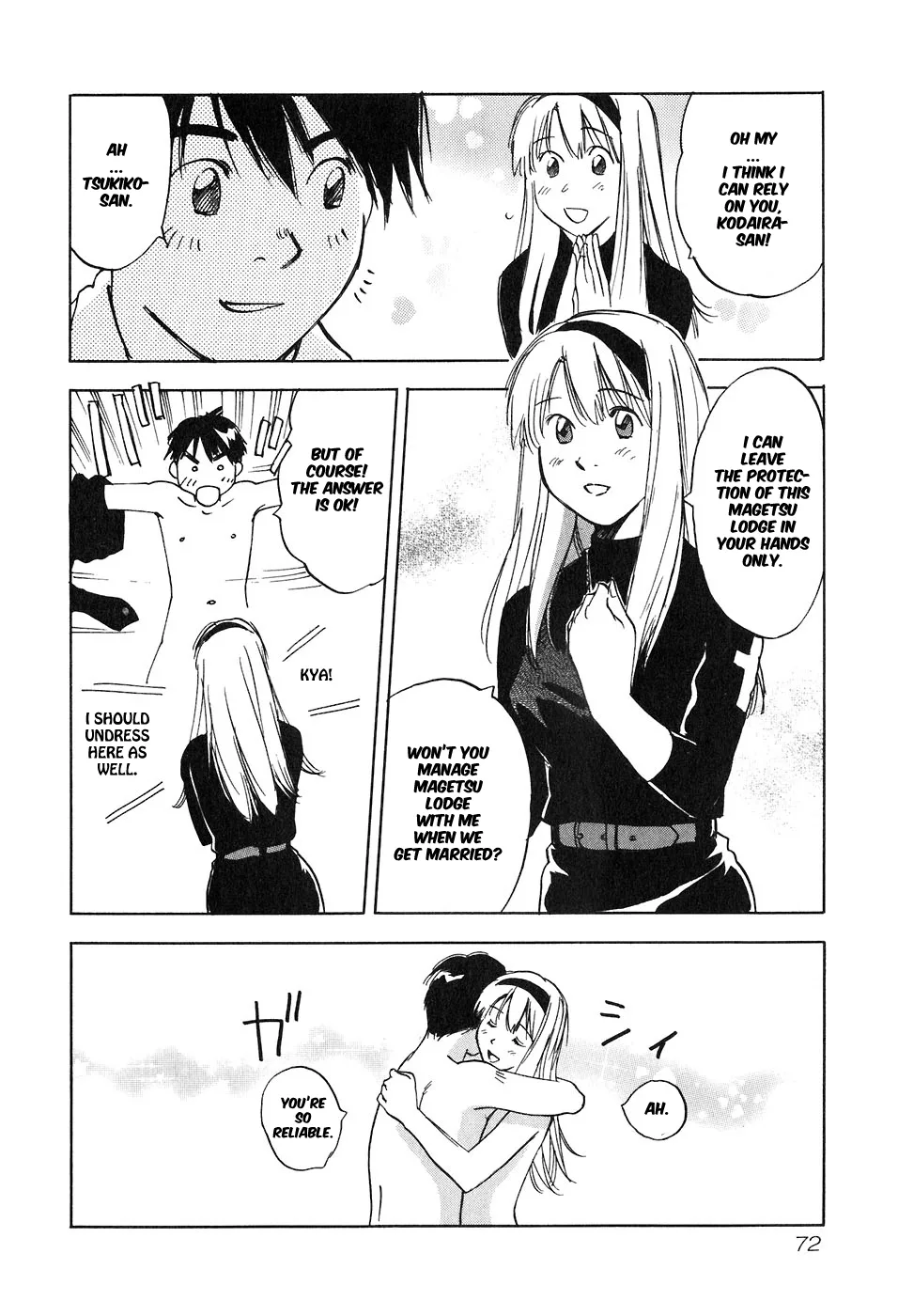 Magetsukan Kitan Chapter 42 page 10