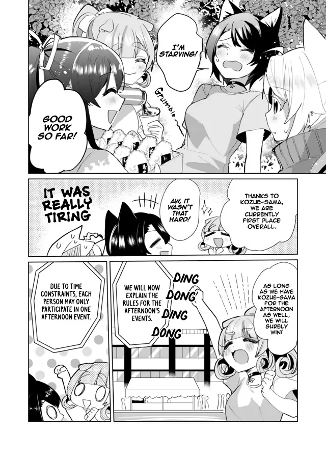 Nekomusume Shoukougun Chapter 47 page 12