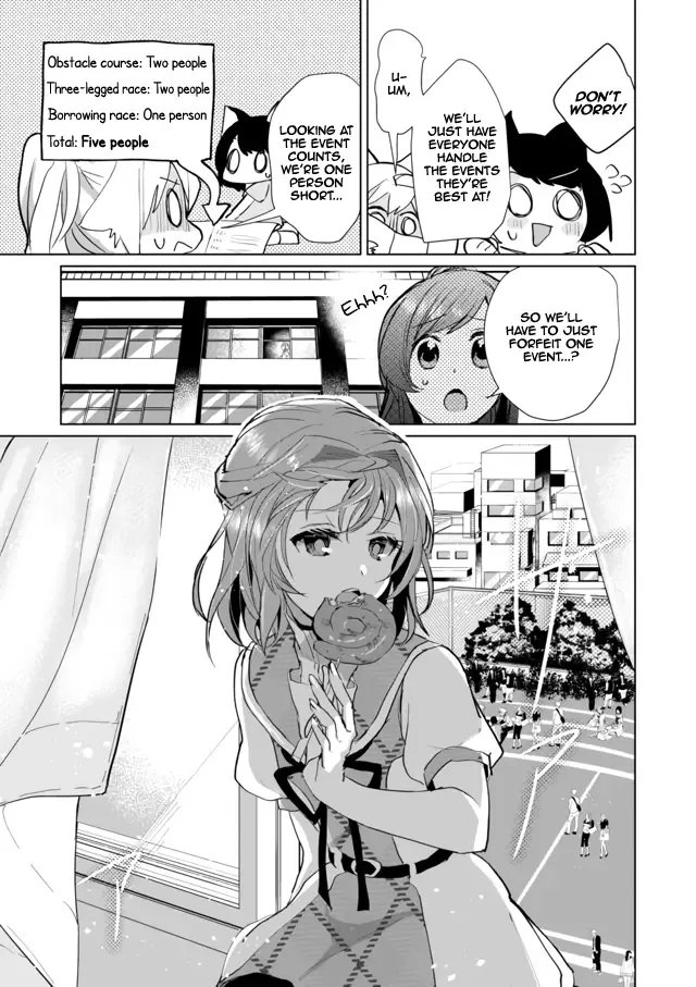 Nekomusume Shoukougun Chapter 47 page 13