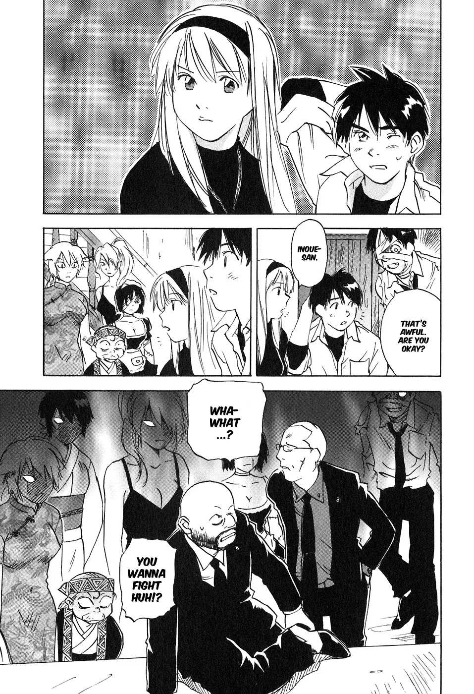 Magetsukan Kitan Chapter 42 page 17