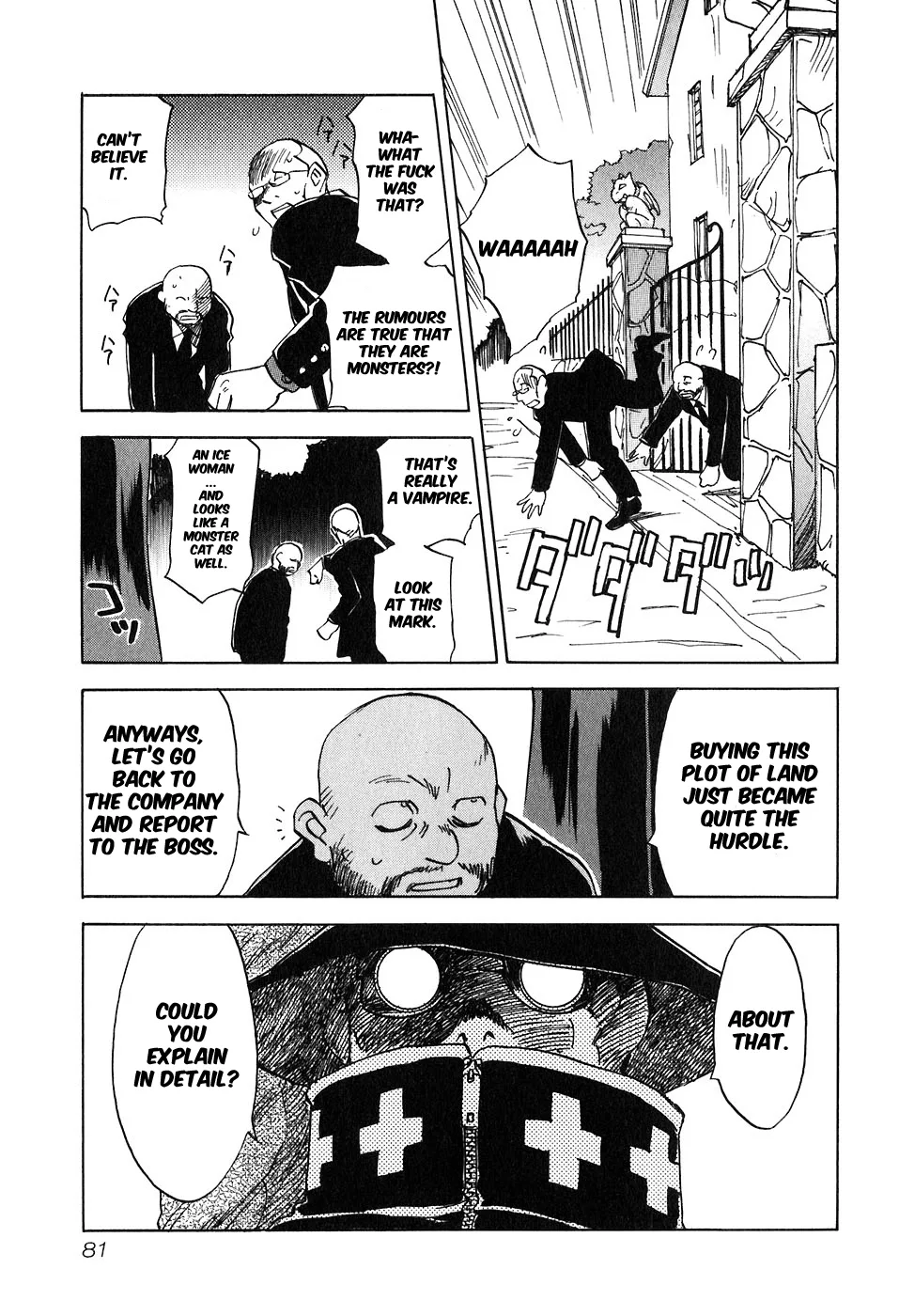 Magetsukan Kitan Chapter 42 page 19