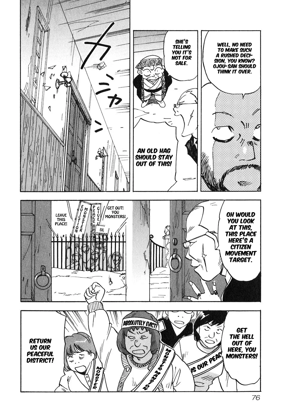 Magetsukan Kitan Chapter 42 page 14