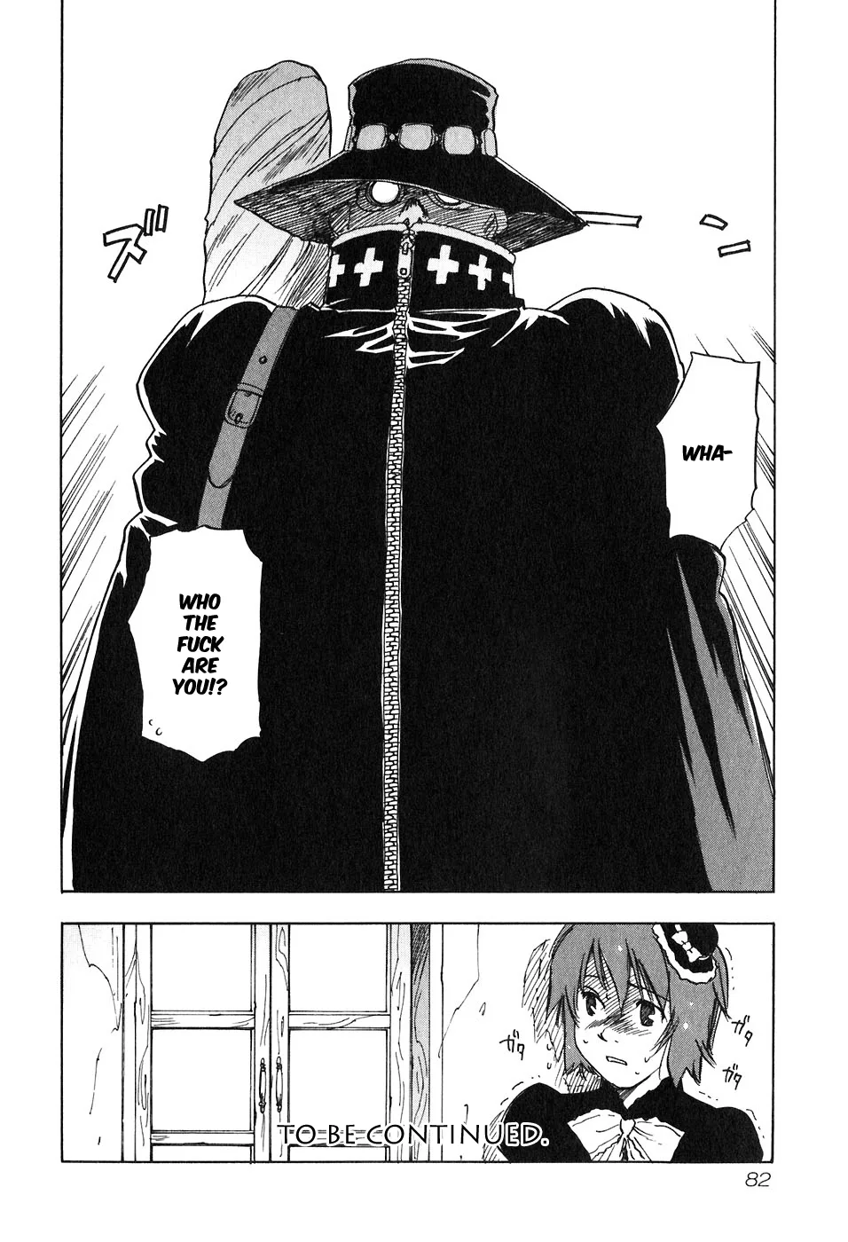 Magetsukan Kitan Chapter 42 page 20