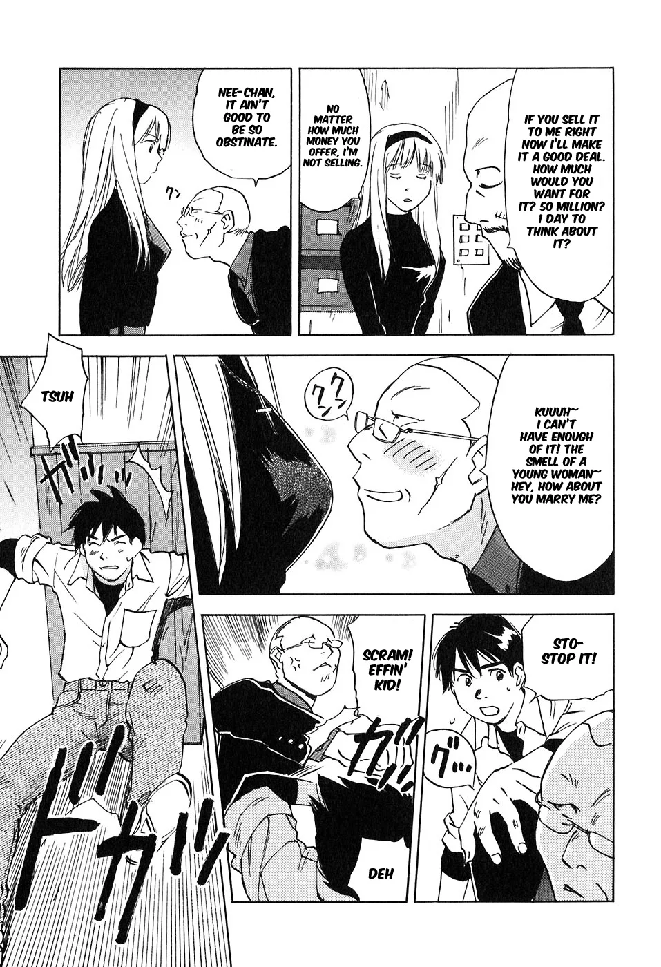 Magetsukan Kitan Chapter 42 page 15
