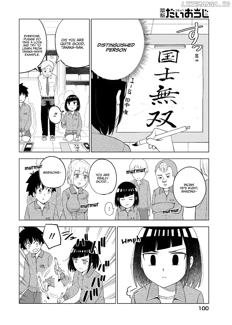 My Classmate Tanaka-San Is Super Scary Chapter 41 page 3