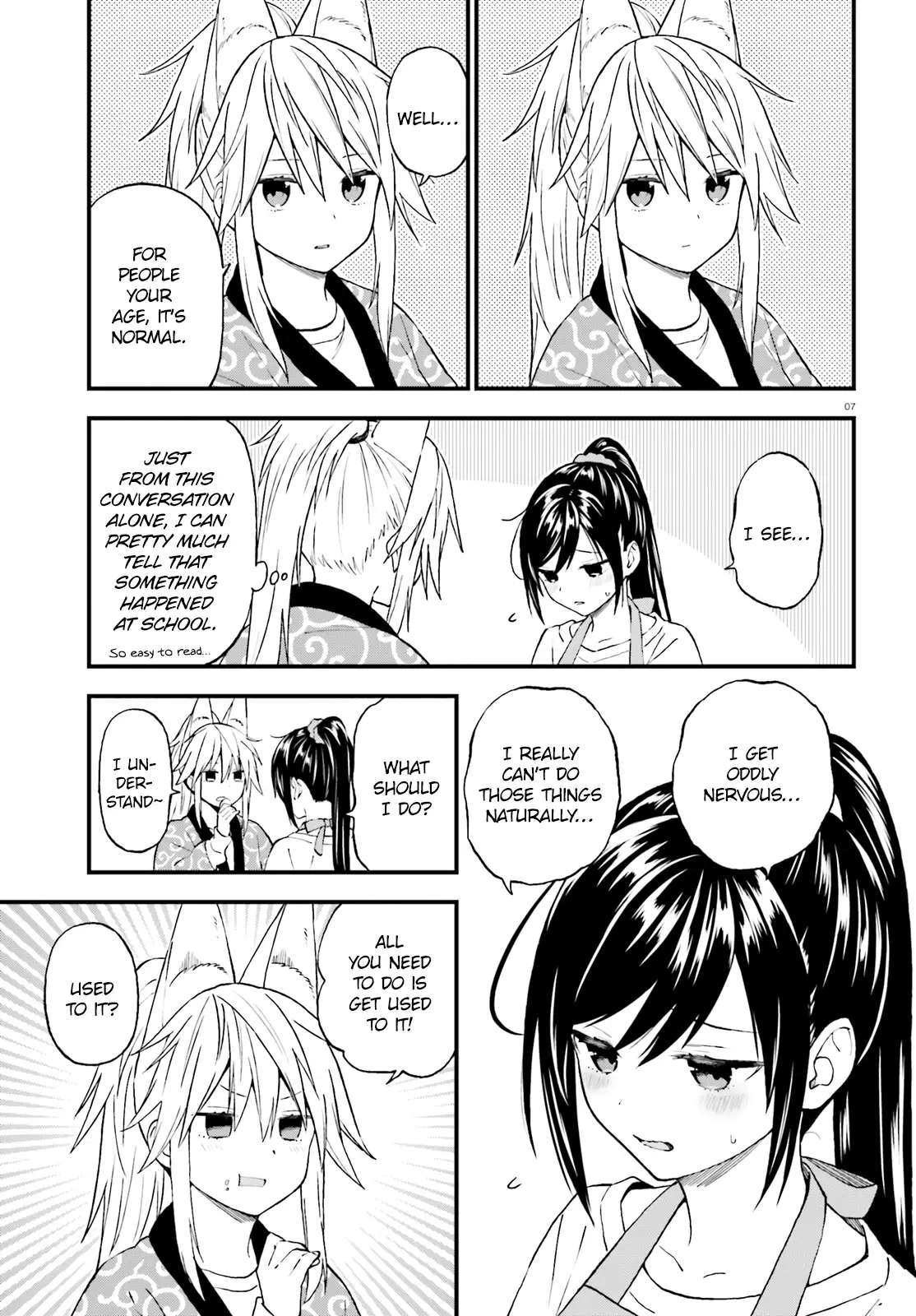 Ayakashiko Chapter 41 page 7
