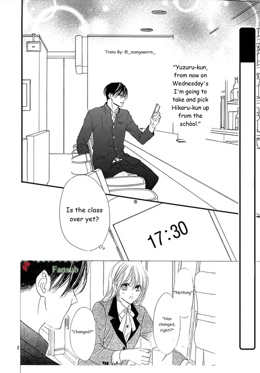 Boku ni Hana no Melancholy Chapter 72 page 1