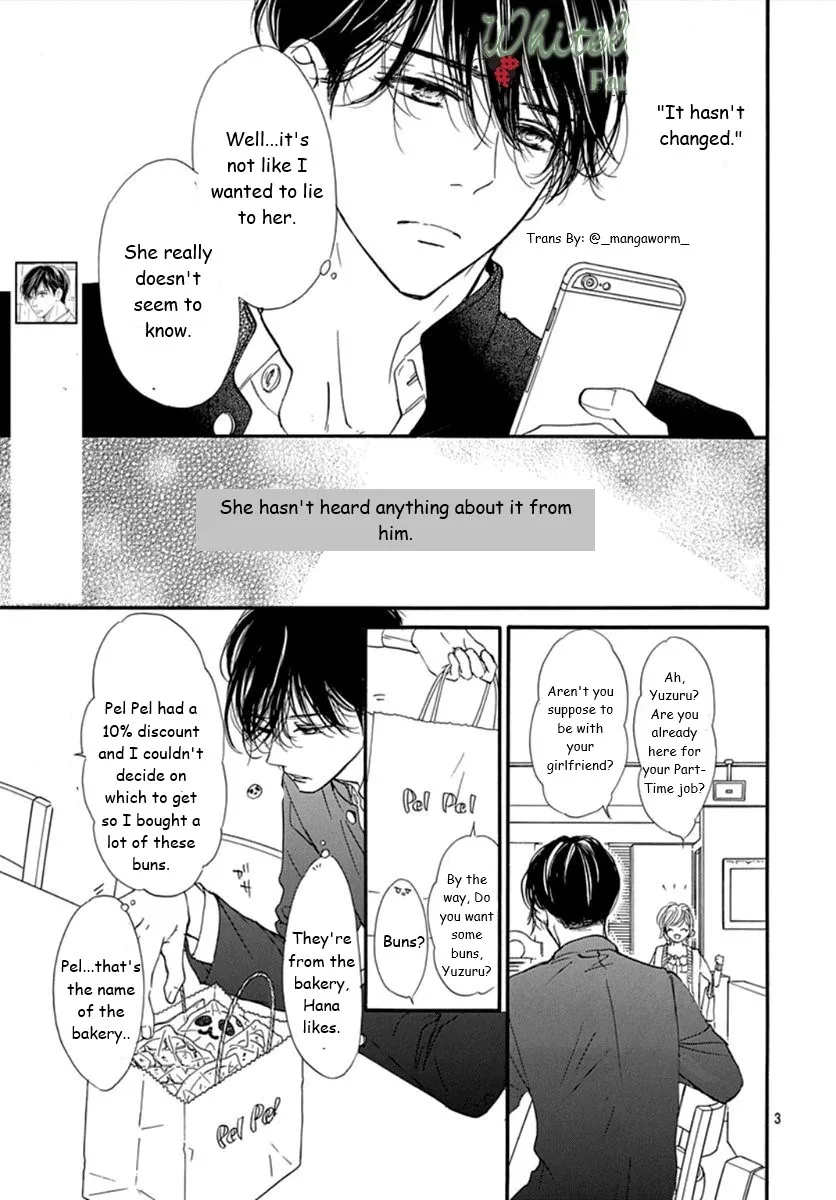 Boku ni Hana no Melancholy Chapter 72 page 2