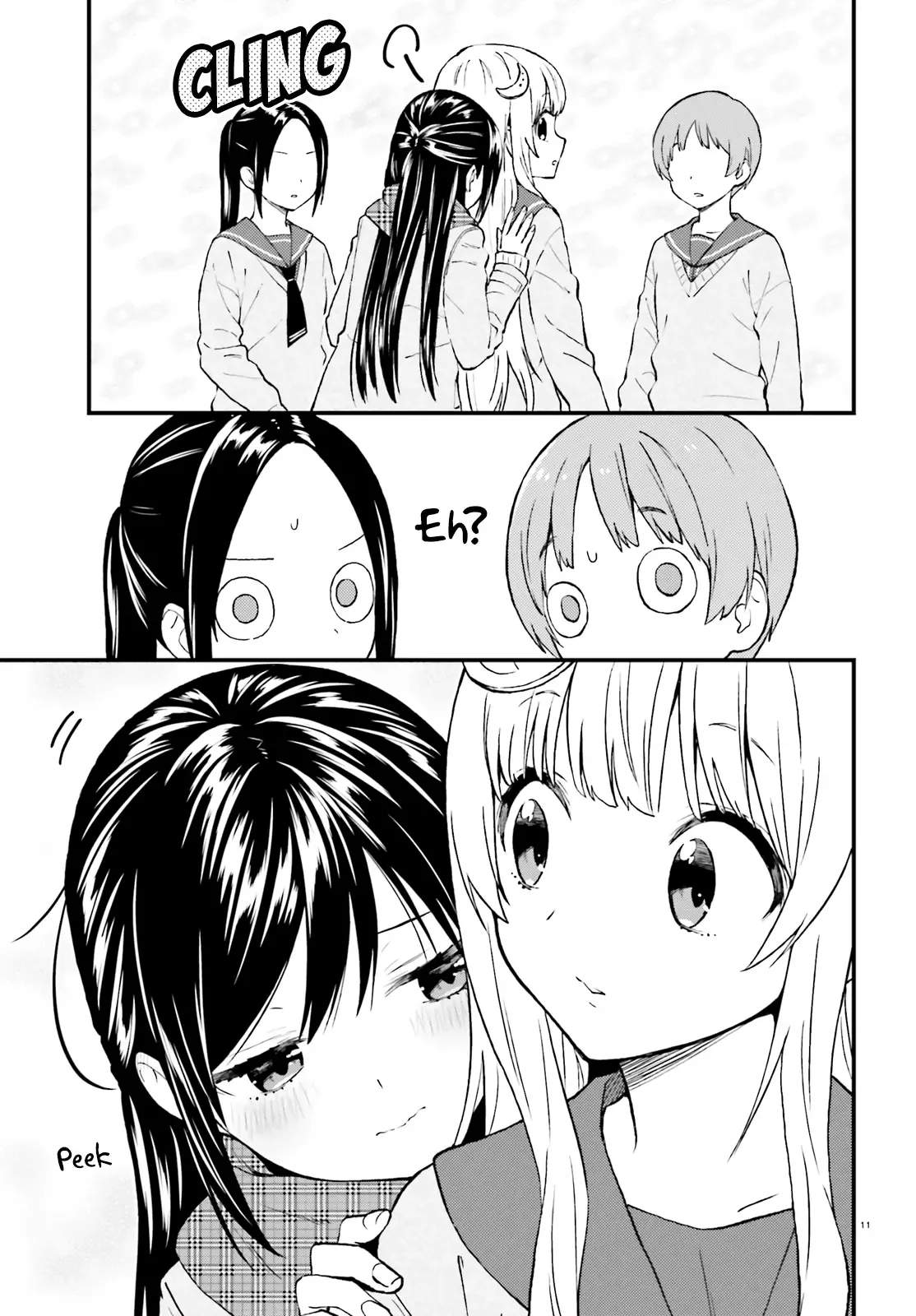 Ayakashiko Chapter 41 page 11