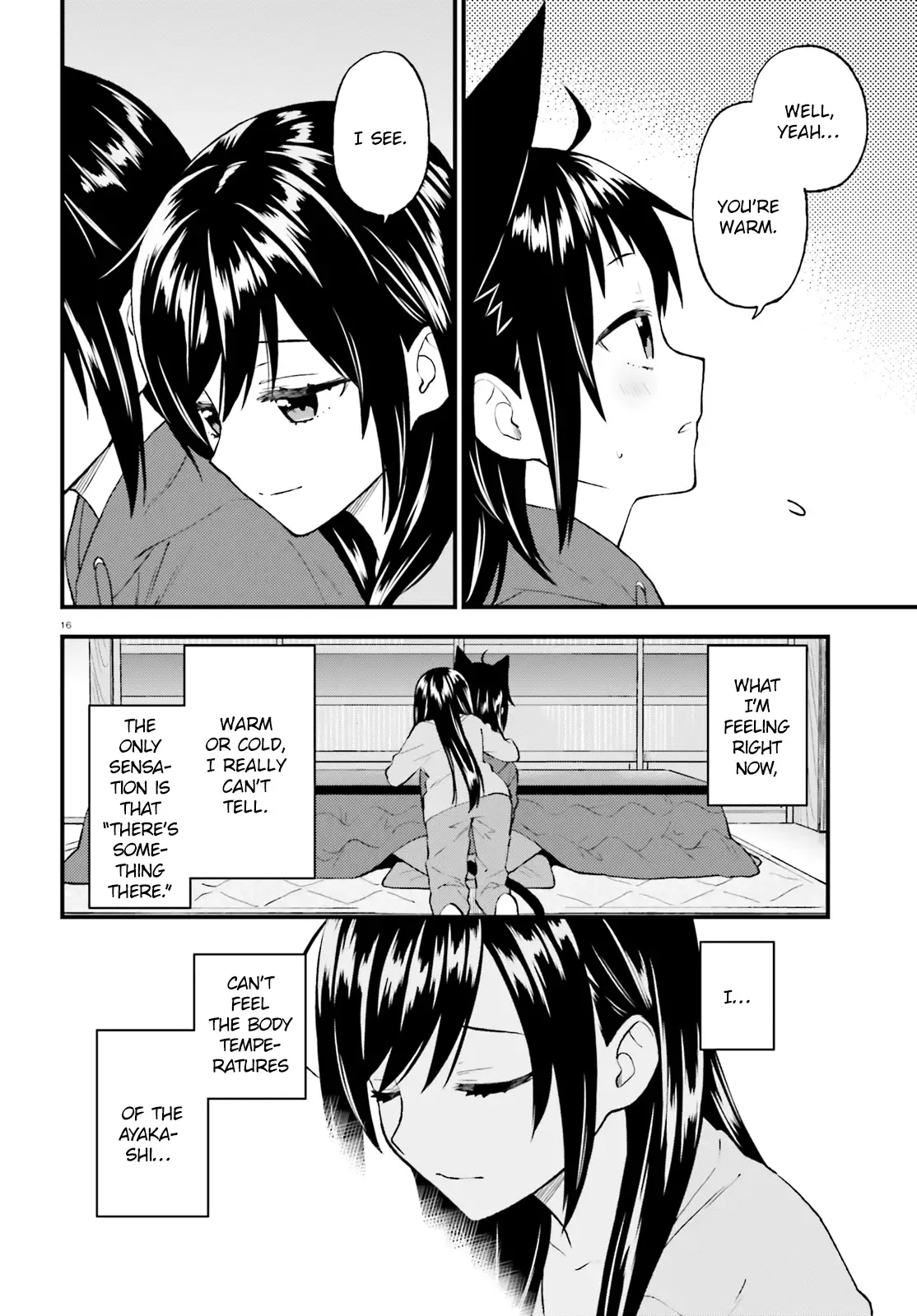 Ayakashiko Chapter 41 page 16