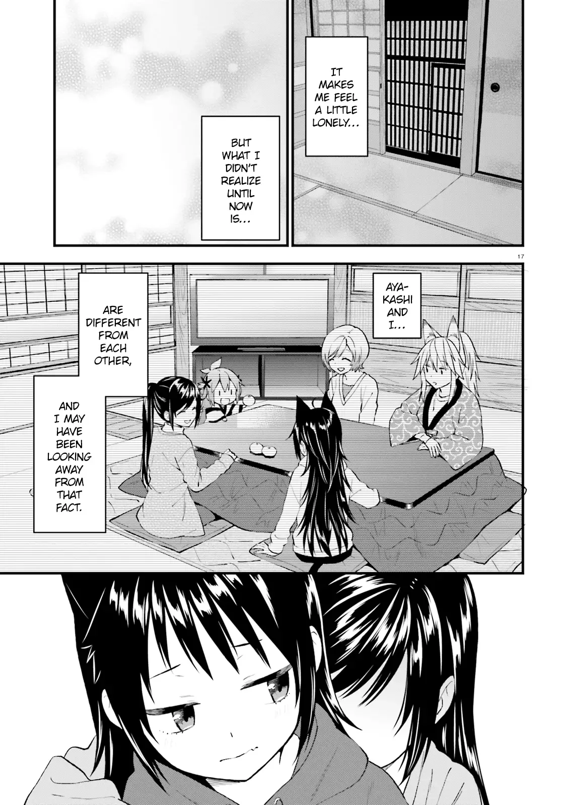 Ayakashiko Chapter 41 page 17