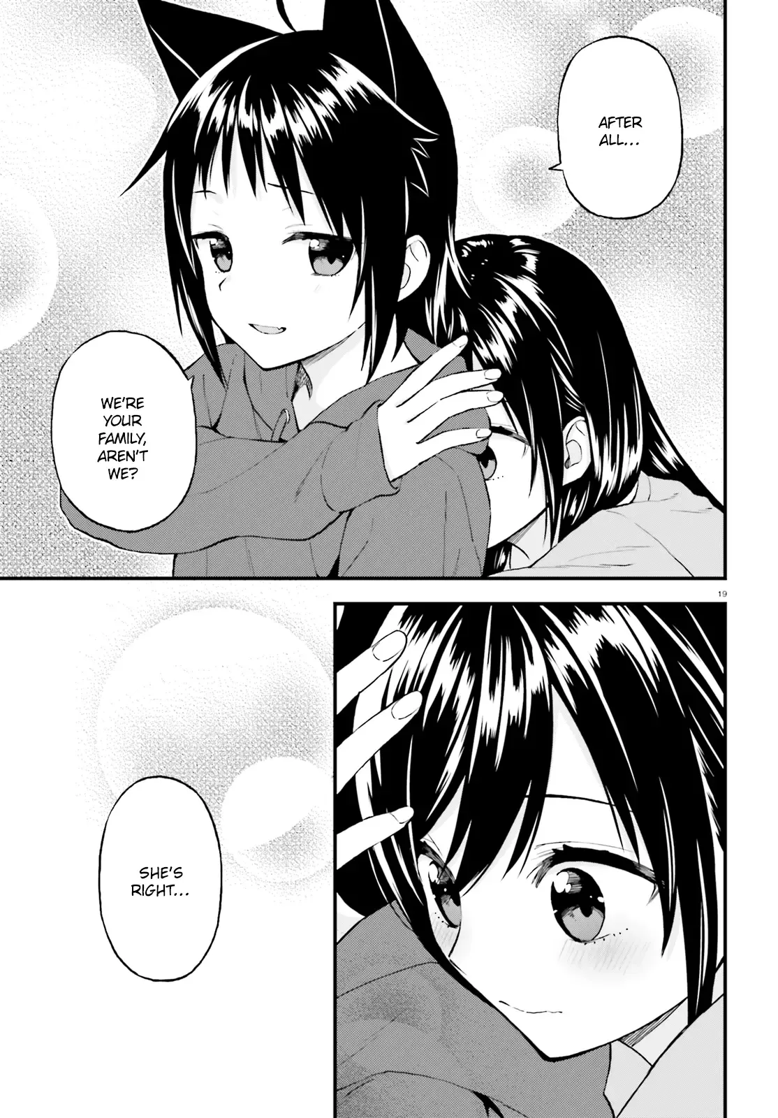 Ayakashiko Chapter 41 page 19