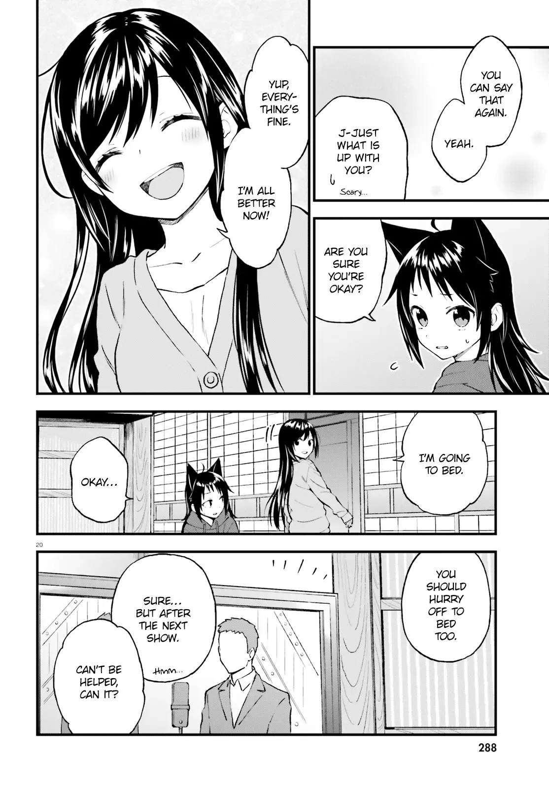 Ayakashiko Chapter 41 page 20