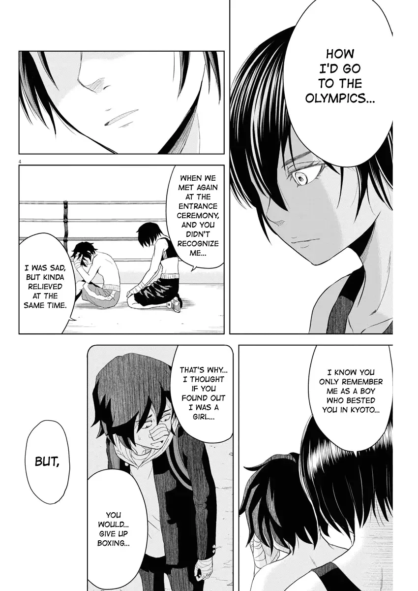 Saotome Senshu, Hitakakusu Chapter 66 page 4