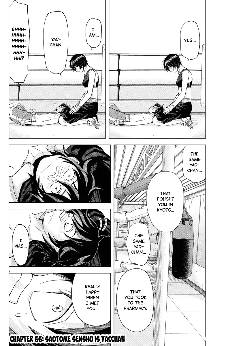 Saotome Senshu, Hitakakusu Chapter 66 page 2