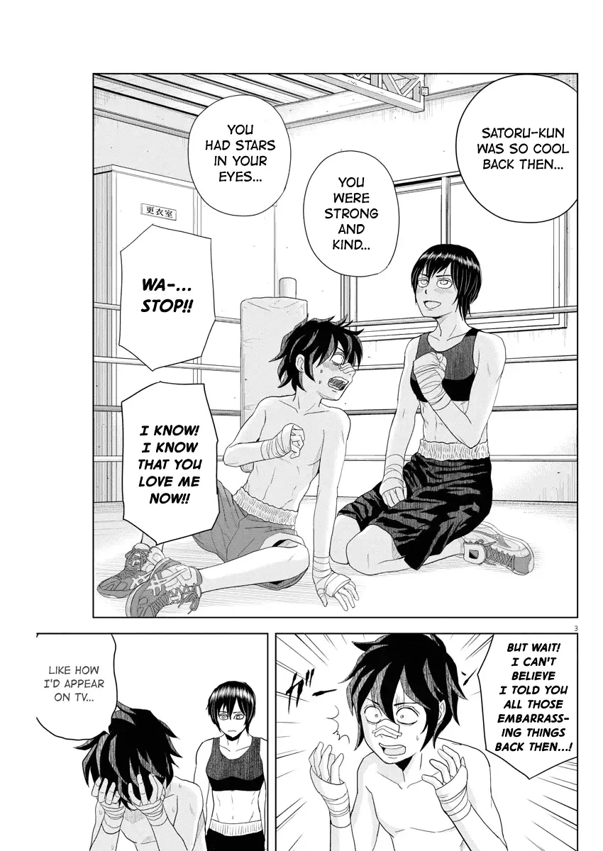 Saotome Senshu, Hitakakusu Chapter 66 page 3