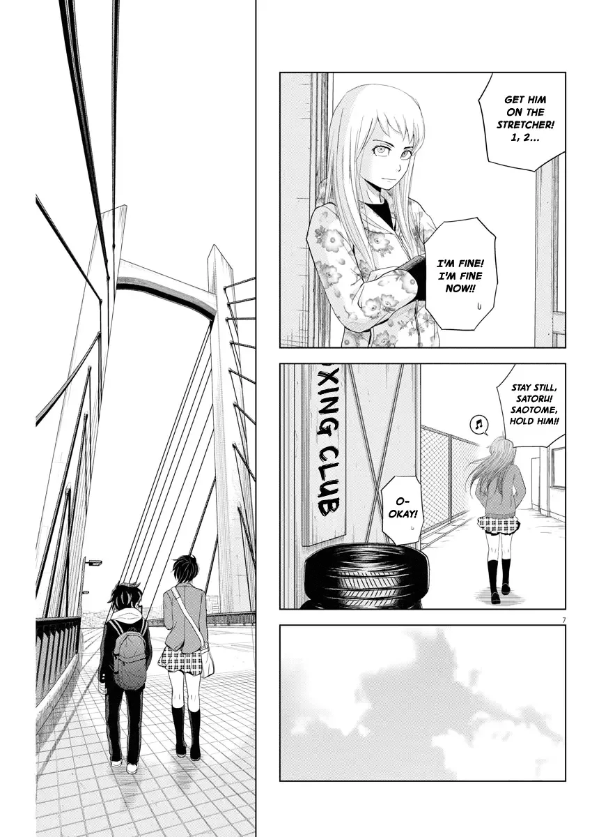 Saotome Senshu, Hitakakusu Chapter 66 page 7