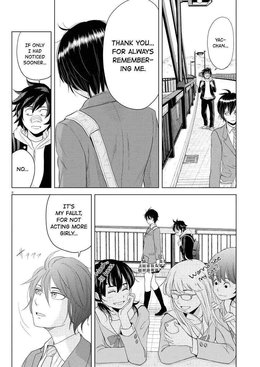 Saotome Senshu, Hitakakusu Chapter 66 page 8