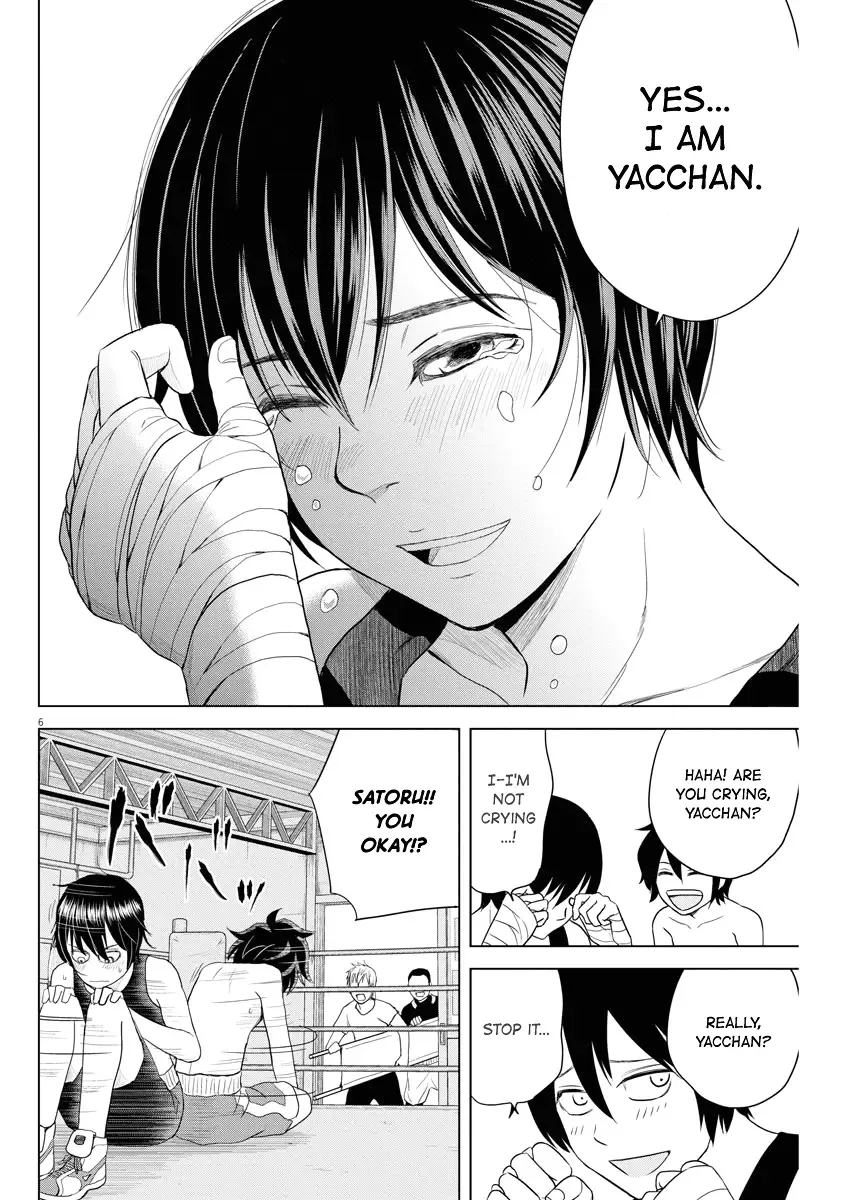 Saotome Senshu, Hitakakusu Chapter 66 page 6