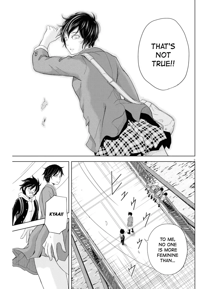 Saotome Senshu, Hitakakusu Chapter 66 page 9