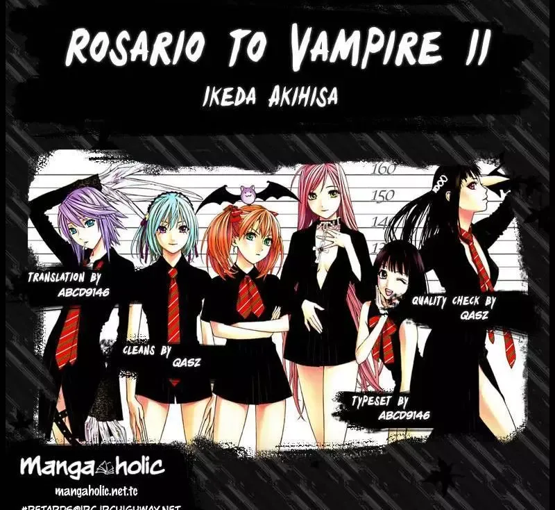 Rosario to Vampire Season II Chapter 56 page 1