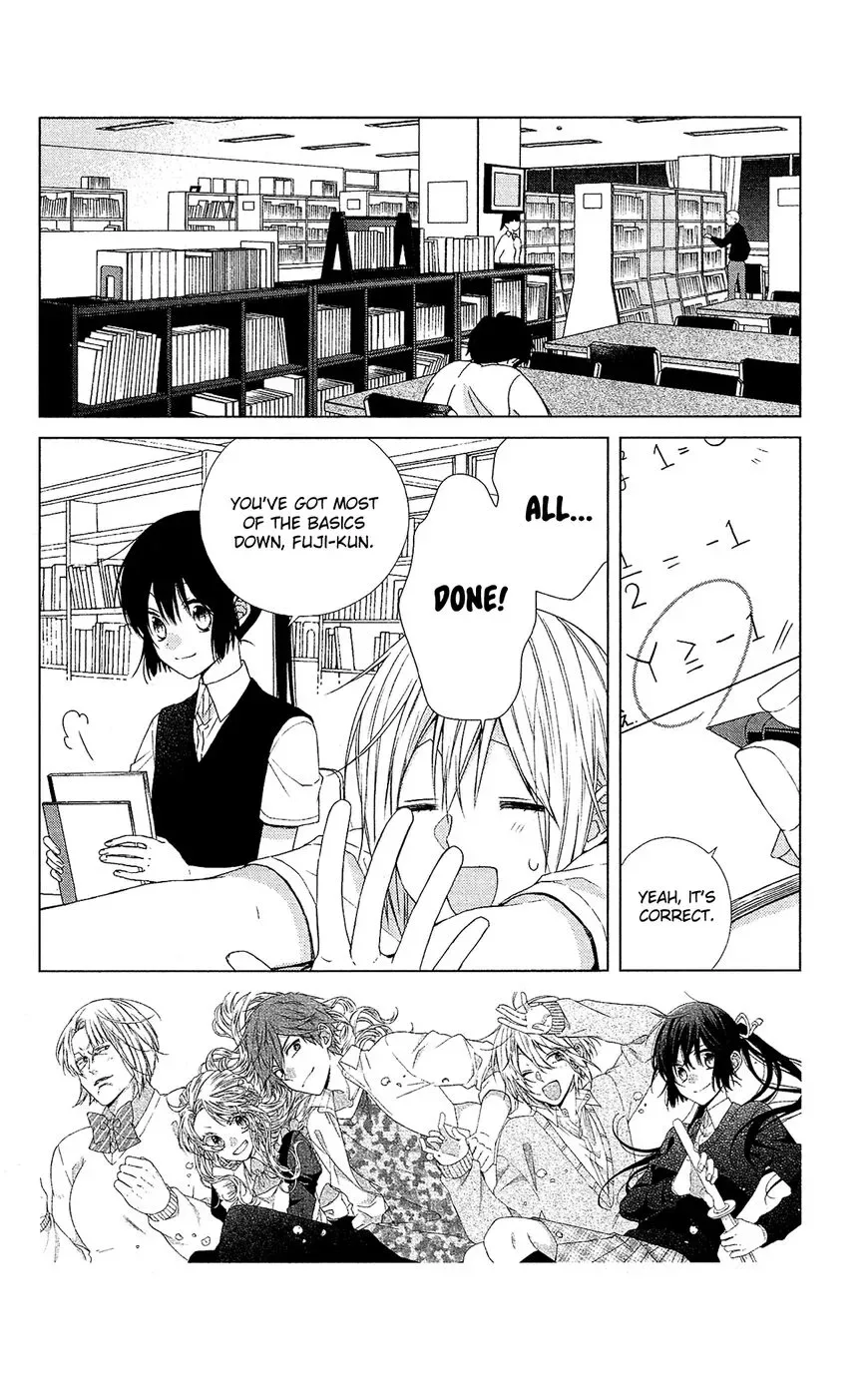 Mizutama Honey Boy Chapter 51 page 2