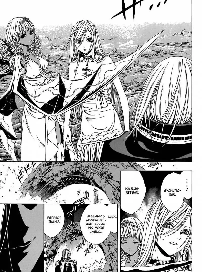 Rosario to Vampire Season II Chapter 56 page 16