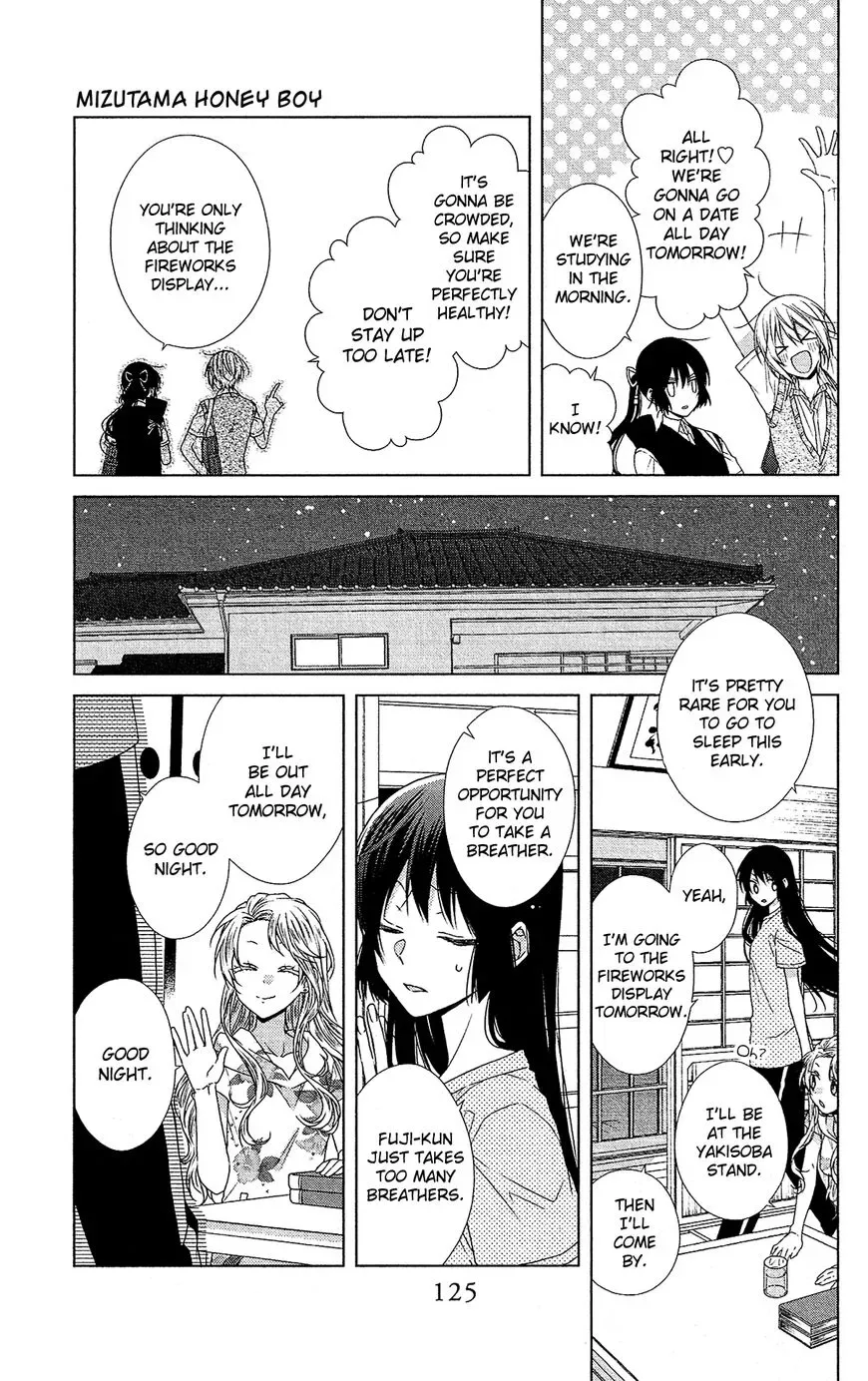 Mizutama Honey Boy Chapter 51 page 5