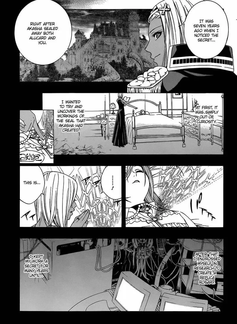 Rosario to Vampire Season II Chapter 56 page 24