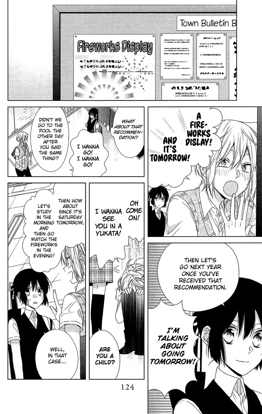 Mizutama Honey Boy Chapter 51 page 4