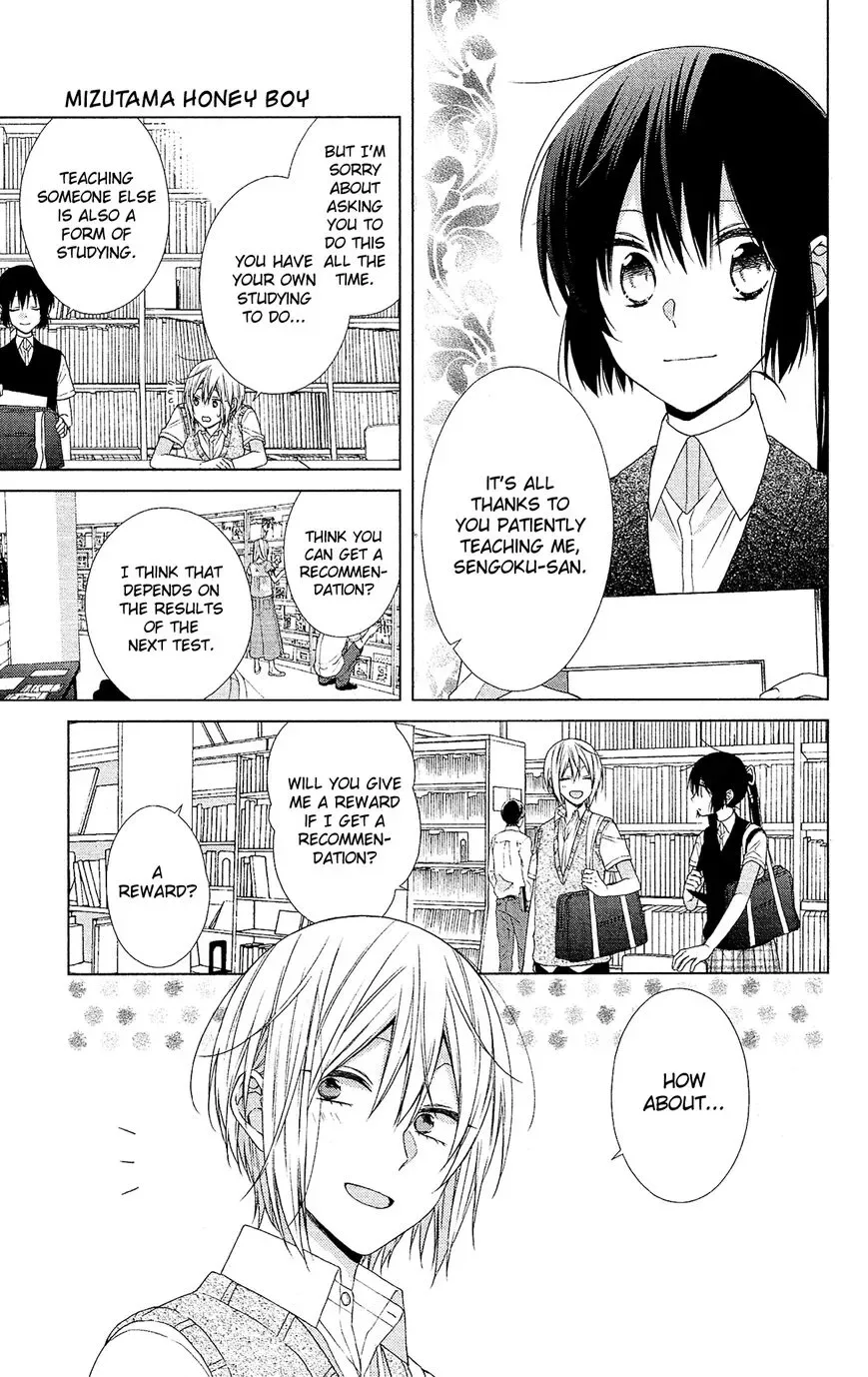 Mizutama Honey Boy Chapter 51 page 3