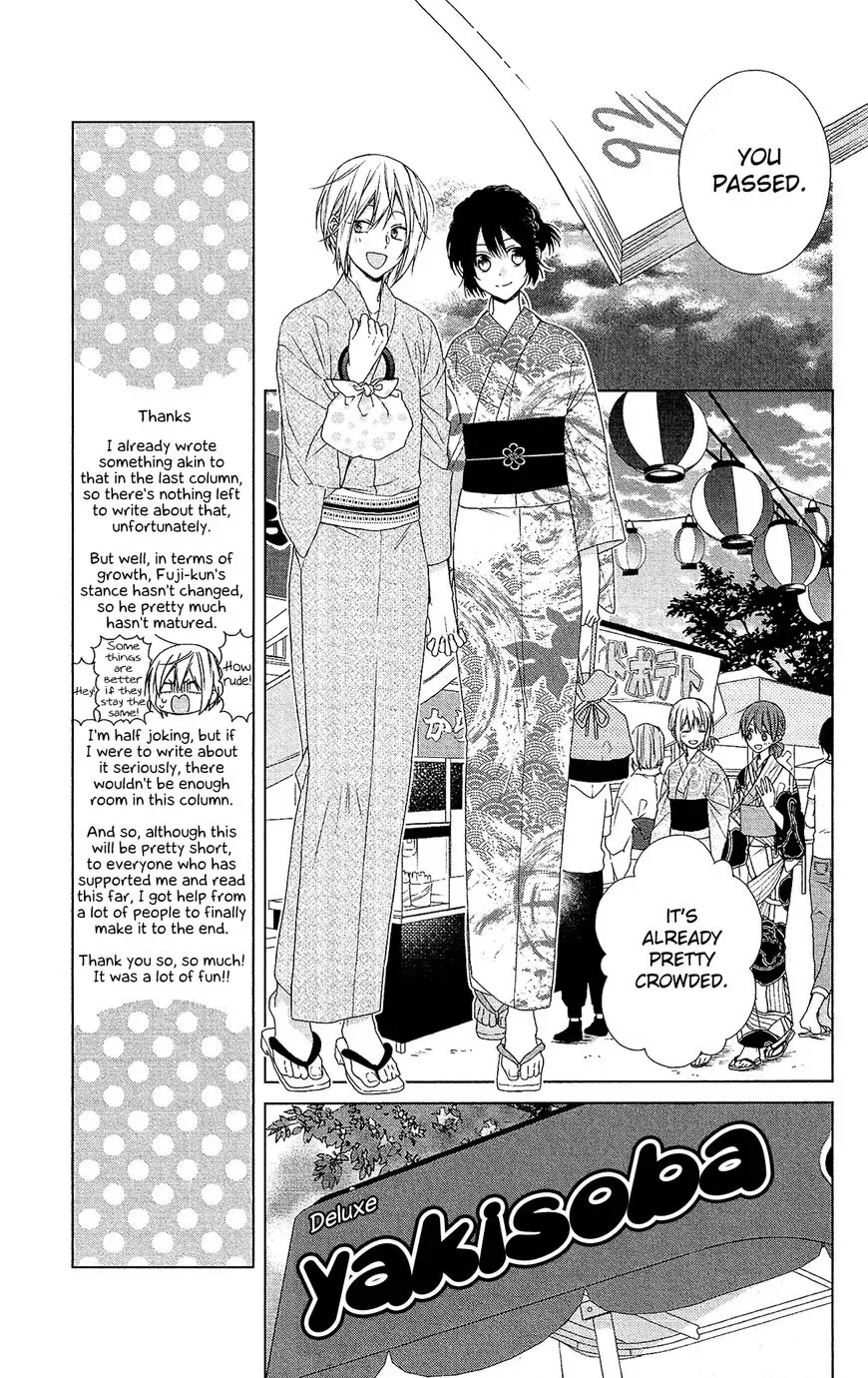Mizutama Honey Boy Chapter 51 page 9