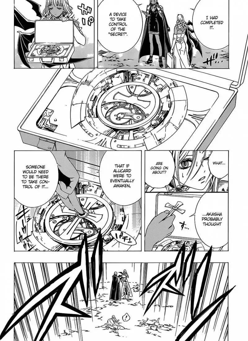 Rosario to Vampire Season II Chapter 56 page 25