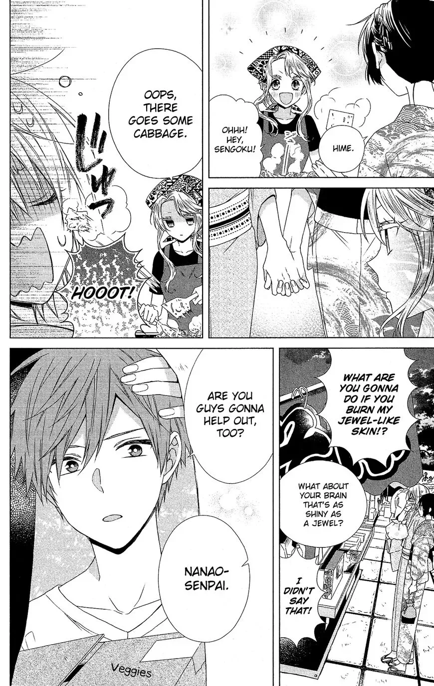 Mizutama Honey Boy Chapter 51 page 10