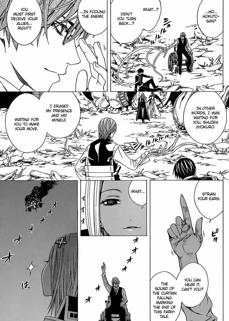 Rosario to Vampire Season II Chapter 56 page 31