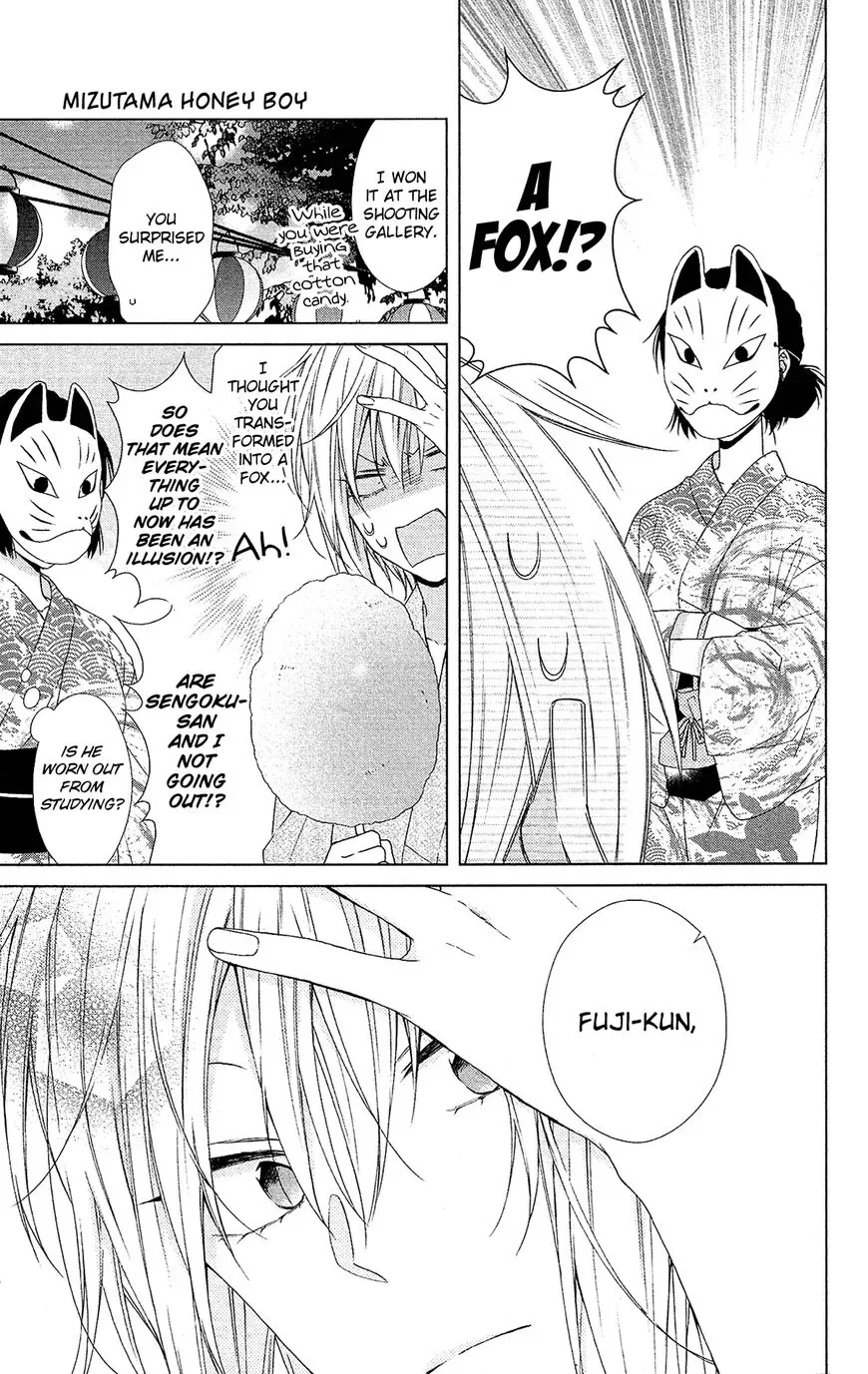 Mizutama Honey Boy Chapter 51 page 15