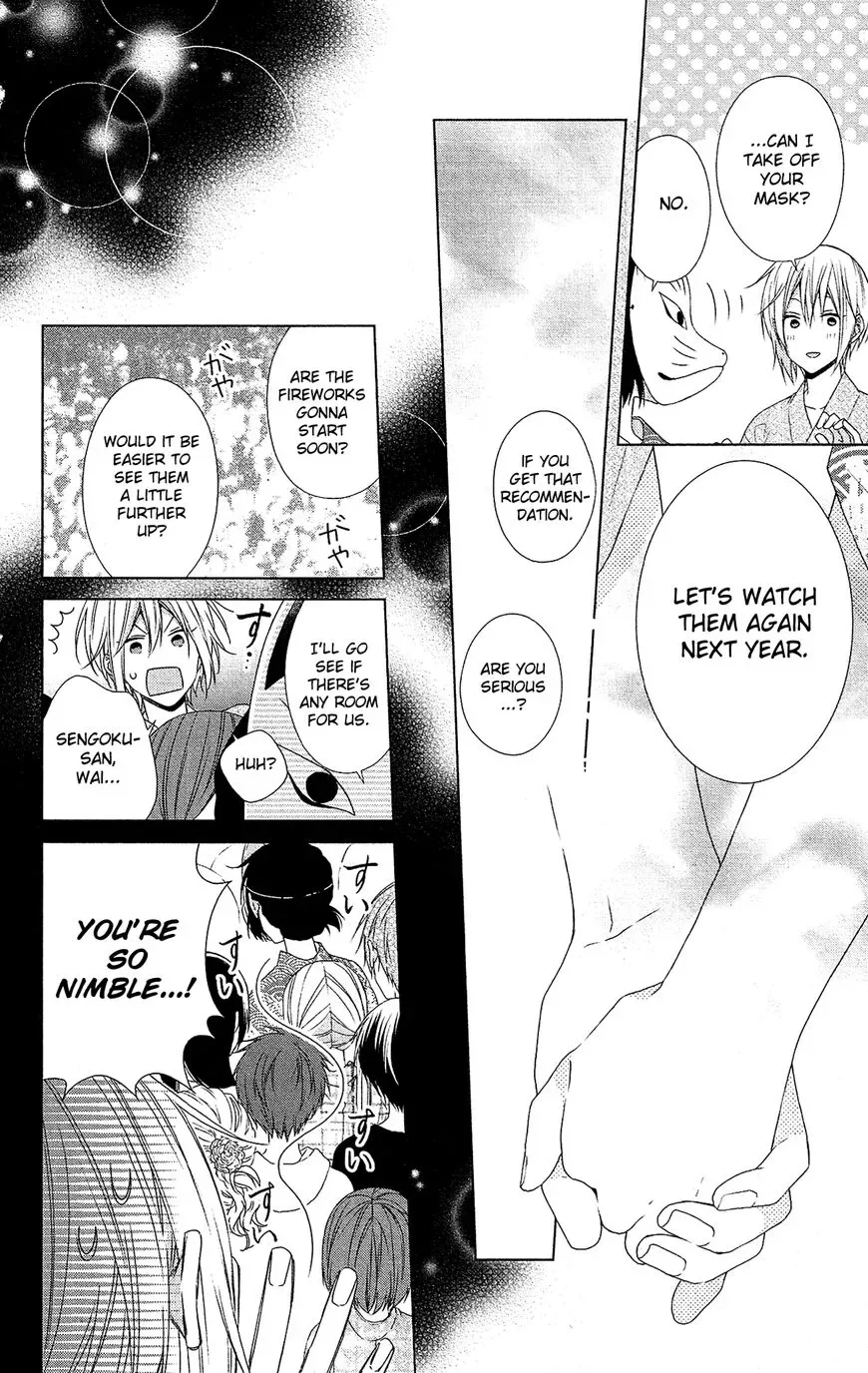 Mizutama Honey Boy Chapter 51 page 20