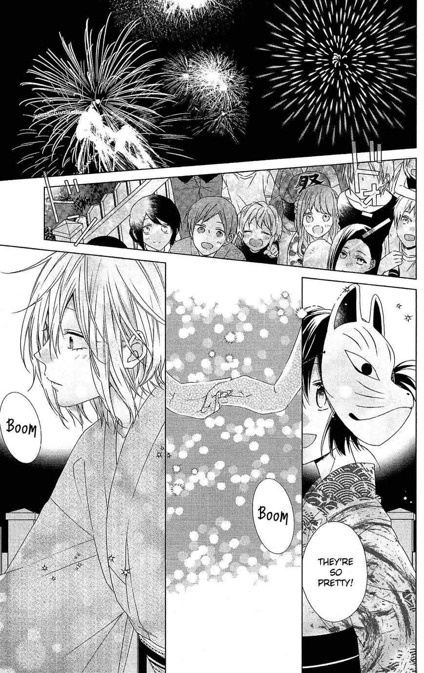 Mizutama Honey Boy Chapter 51 page 23