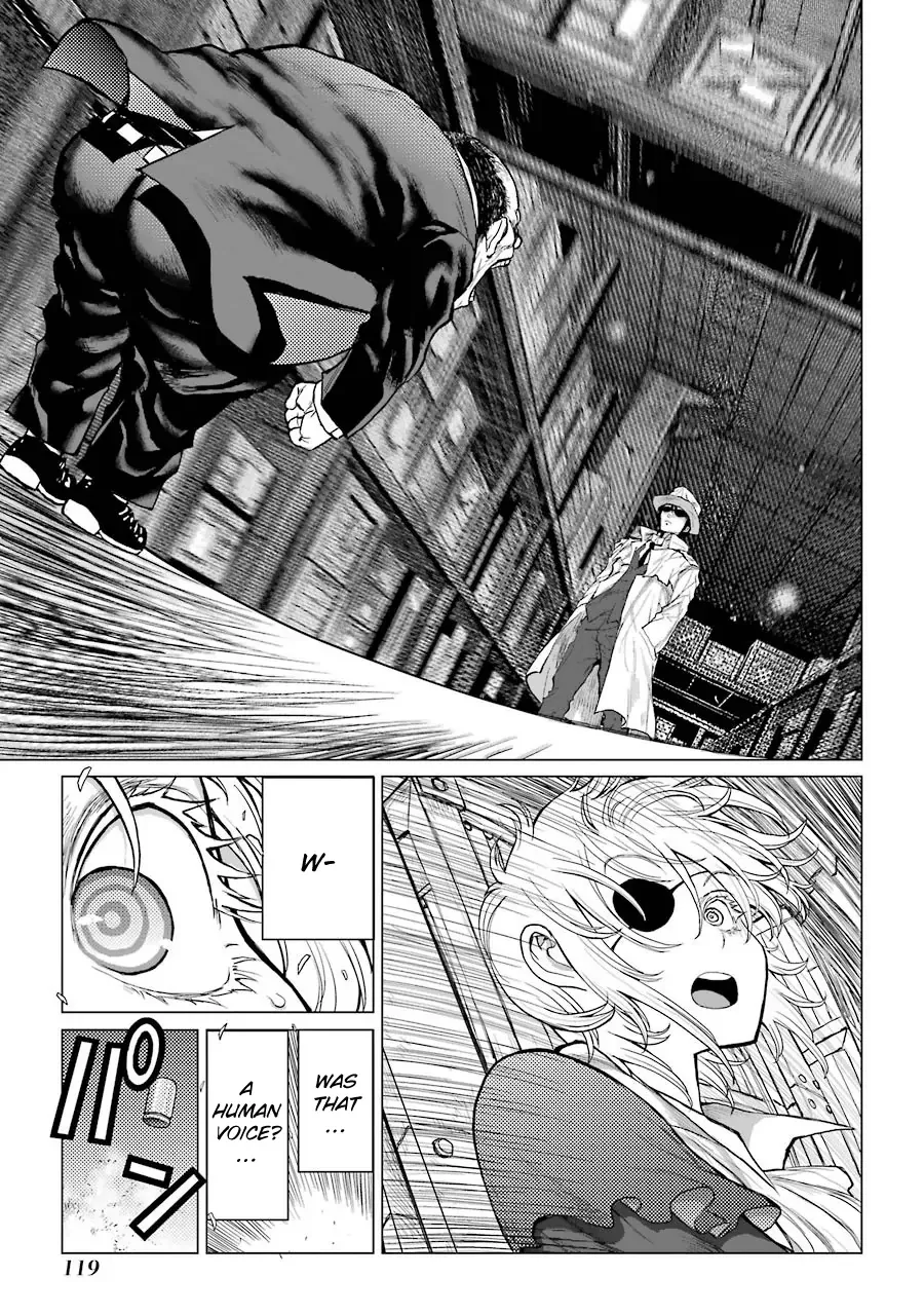 Caterpillar Chapter 65 page 4
